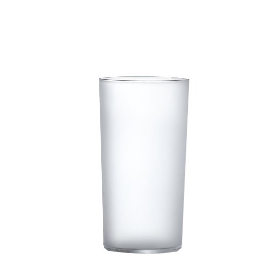 Frosted Reusable Plastic Elite Hi-ball Glass 284ml  - Polycarbonate